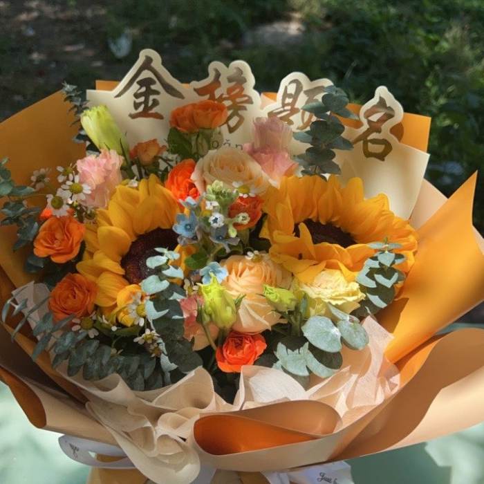 成都新津县送高考生什么花