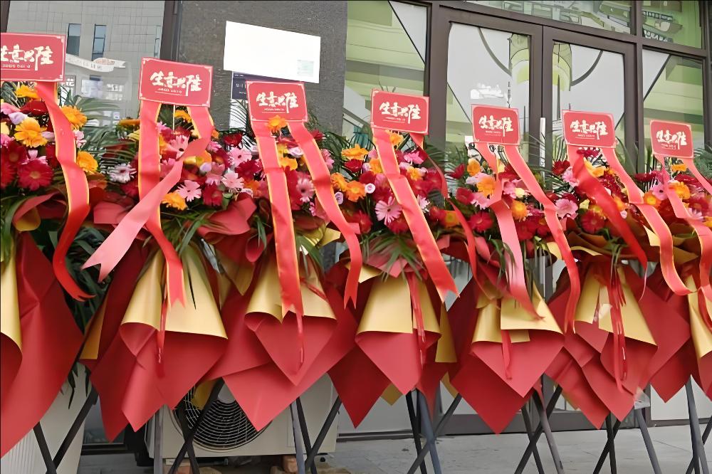 成都新津县花店